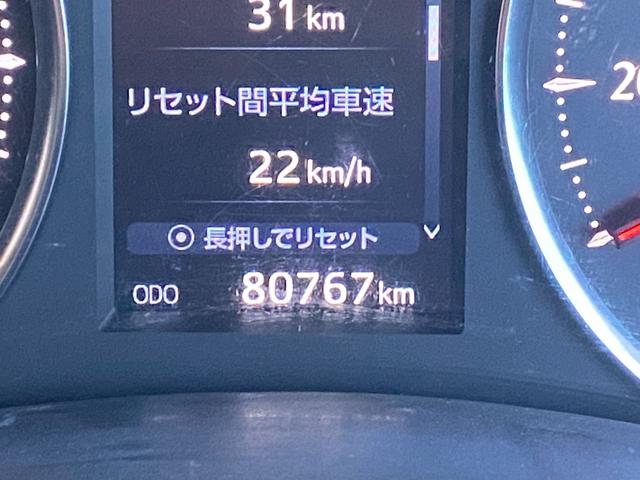 アルファード ２．５Ｓ　Ａパッケージ　ＥＴＣ　全周囲カメラ　ナビ　クリアランスソナー　オートクルーズコントロール　両側電動スライドドア　オートライト　ＬＥＤヘッドランプ　スマートキー　電動格納ミラー　後席モニター　３列シート　オットマン（6枚目）