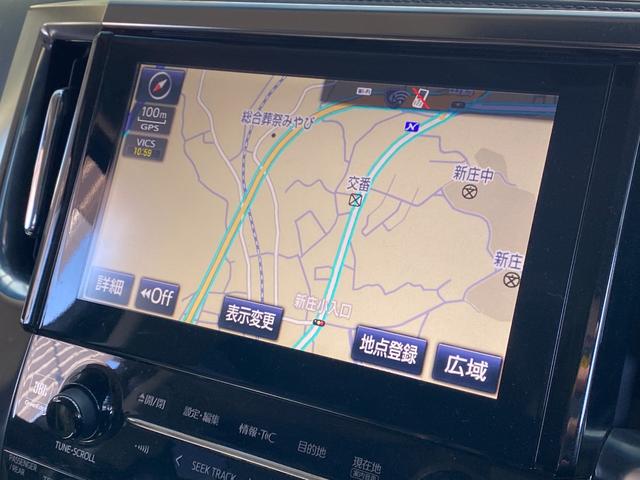 アルファード ２．５Ｓ　Ａパッケージ　ＥＴＣ　全周囲カメラ　ナビ　クリアランスソナー　オートクルーズコントロール　両側電動スライドドア　オートライト　ＬＥＤヘッドランプ　スマートキー　電動格納ミラー　後席モニター　３列シート　オットマン（8枚目）