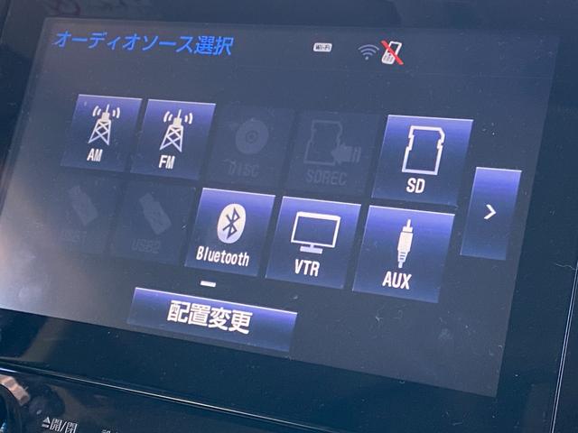 アルファード ２．５Ｓ　Ａパッケージ　ＥＴＣ　全周囲カメラ　ナビ　クリアランスソナー　オートクルーズコントロール　両側電動スライドドア　オートライト　ＬＥＤヘッドランプ　スマートキー　電動格納ミラー　後席モニター　３列シート　オットマン（12枚目）
