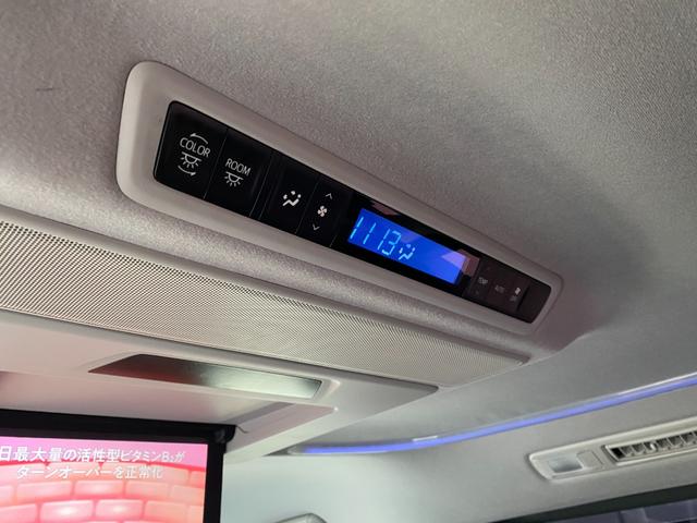 アルファード ２．５Ｓ　Ａパッケージ　ＥＴＣ　全周囲カメラ　ナビ　クリアランスソナー　オートクルーズコントロール　両側電動スライドドア　オートライト　ＬＥＤヘッドランプ　スマートキー　電動格納ミラー　後席モニター　３列シート　オットマン（14枚目）