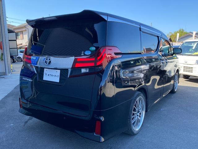 アルファード ２．５Ｓ　Ａパッケージ　ＥＴＣ　全周囲カメラ　ナビ　クリアランスソナー　オートクルーズコントロール　両側電動スライドドア　オートライト　ＬＥＤヘッドランプ　スマートキー　電動格納ミラー　後席モニター　３列シート　オットマン（53枚目）