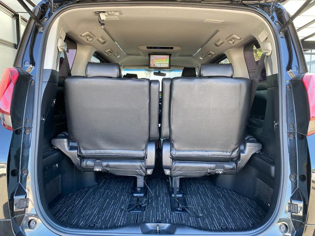 アルファード ２．５Ｓ　Ａパッケージ　ＥＴＣ　全周囲カメラ　ナビ　クリアランスソナー　オートクルーズコントロール　両側電動スライドドア　オートライト　ＬＥＤヘッドランプ　スマートキー　電動格納ミラー　後席モニター　３列シート　オットマン（54枚目）