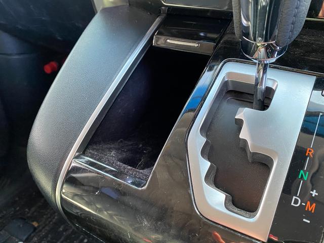 アルファード ２．５Ｓ　Ａパッケージ　ＥＴＣ　全周囲カメラ　ナビ　クリアランスソナー　オートクルーズコントロール　両側電動スライドドア　オートライト　ＬＥＤヘッドランプ　スマートキー　電動格納ミラー　後席モニター　３列シート　オットマン（59枚目）