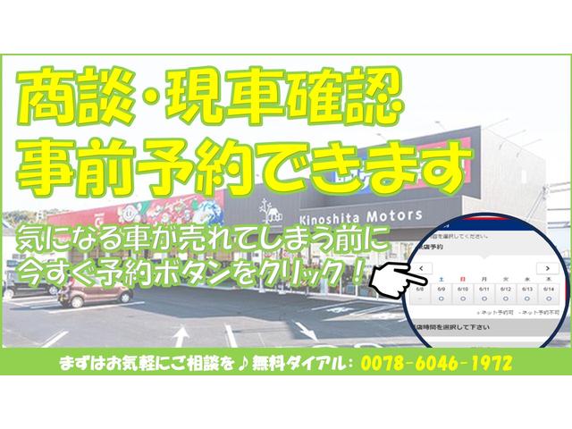 ロッキー プレミアム　全周囲カメラ　クリアランスソナー　オートクルーズコントロール　レーンアシスト　パークアシスト　衝突被害軽減システム　ＴＶ　オートライト　ＬＥＤヘッドランプ　アルミホイール　スマートキー（5枚目）