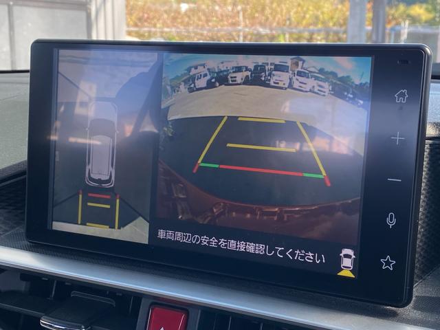 ロッキー プレミアム　全周囲カメラ　クリアランスソナー　オートクルーズコントロール　レーンアシスト　パークアシスト　衝突被害軽減システム　ＴＶ　オートライト　ＬＥＤヘッドランプ　アルミホイール　スマートキー（8枚目）