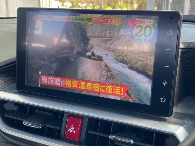 ロッキー プレミアム　全周囲カメラ　クリアランスソナー　オートクルーズコントロール　レーンアシスト　パークアシスト　衝突被害軽減システム　ＴＶ　オートライト　ＬＥＤヘッドランプ　アルミホイール　スマートキー（10枚目）