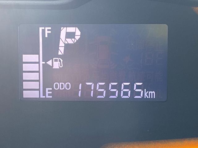 ミライース Ｌ　ＳＡＩＩＩ　ＥＴＣ　ナビ　ＴＶ　クリアランスソナー　衝突被害軽減システム　オートマチックハイビーム　キーレスエントリー　アイドリングストップ　ＣＶＴ　盗難防止システム　ＡＢＳ　ＥＳＣ　ＣＤ　Ｂｌｕｅｔｏｏｔｈ（6枚目）