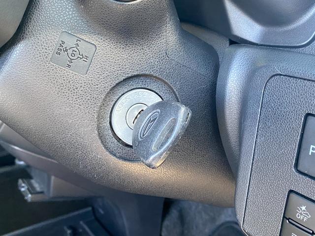 ミライース Ｌ　ＳＡＩＩＩ　ＥＴＣ　ナビ　ＴＶ　クリアランスソナー　衝突被害軽減システム　オートマチックハイビーム　キーレスエントリー　アイドリングストップ　ＣＶＴ　盗難防止システム　ＡＢＳ　ＥＳＣ　ＣＤ　Ｂｌｕｅｔｏｏｔｈ（20枚目）