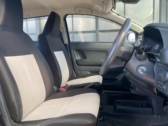 ミライース Ｌ　ＳＡＩＩＩ　ＥＴＣ　ナビ　ＴＶ　クリアランスソナー　衝突被害軽減システム　オートマチックハイビーム　キーレスエントリー　アイドリングストップ　ＣＶＴ　盗難防止システム　ＡＢＳ　ＥＳＣ　ＣＤ　Ｂｌｕｅｔｏｏｔｈ（34枚目）