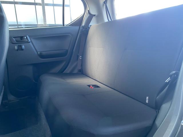 ミライース Ｌ　ＳＡＩＩＩ　ＥＴＣ　ナビ　ＴＶ　クリアランスソナー　衝突被害軽減システム　オートマチックハイビーム　キーレスエントリー　アイドリングストップ　ＣＶＴ　盗難防止システム　ＡＢＳ　ＥＳＣ　ＣＤ　Ｂｌｕｅｔｏｏｔｈ（35枚目）