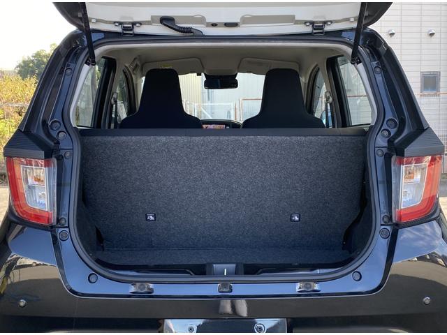 ミライース Ｌ　ＳＡＩＩＩ　ＥＴＣ　ナビ　ＴＶ　クリアランスソナー　衝突被害軽減システム　オートマチックハイビーム　キーレスエントリー　アイドリングストップ　ＣＶＴ　盗難防止システム　ＡＢＳ　ＥＳＣ　ＣＤ　Ｂｌｕｅｔｏｏｔｈ（44枚目）