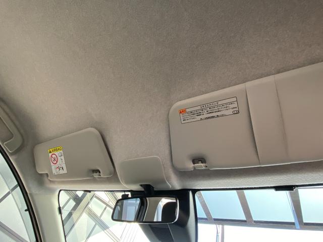 ミライース Ｌ　ＳＡＩＩＩ　ＥＴＣ　ナビ　ＴＶ　クリアランスソナー　衝突被害軽減システム　オートマチックハイビーム　キーレスエントリー　アイドリングストップ　ＣＶＴ　盗難防止システム　ＡＢＳ　ＥＳＣ　ＣＤ　Ｂｌｕｅｔｏｏｔｈ（46枚目）