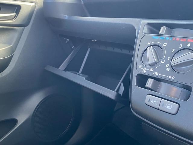 ミライース Ｌ　ＳＡＩＩＩ　ＥＴＣ　ナビ　ＴＶ　クリアランスソナー　衝突被害軽減システム　オートマチックハイビーム　キーレスエントリー　アイドリングストップ　ＣＶＴ　盗難防止システム　ＡＢＳ　ＥＳＣ　ＣＤ　Ｂｌｕｅｔｏｏｔｈ（47枚目）