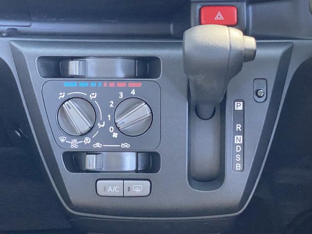 ミライース Ｌ　ＳＡＩＩＩ　ＥＴＣ　ナビ　ＴＶ　クリアランスソナー　衝突被害軽減システム　オートマチックハイビーム　キーレスエントリー　アイドリングストップ　ＣＶＴ　盗難防止システム　ＡＢＳ　ＥＳＣ　ＣＤ　Ｂｌｕｅｔｏｏｔｈ（48枚目）