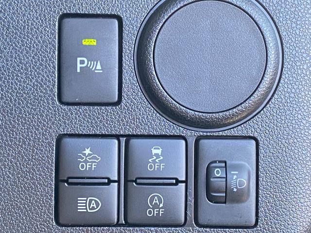 ミライース Ｌ　ＳＡＩＩＩ　ＥＴＣ　ナビ　ＴＶ　クリアランスソナー　衝突被害軽減システム　オートマチックハイビーム　キーレスエントリー　アイドリングストップ　ＣＶＴ　盗難防止システム　ＡＢＳ　ＥＳＣ　ＣＤ　Ｂｌｕｅｔｏｏｔｈ（50枚目）