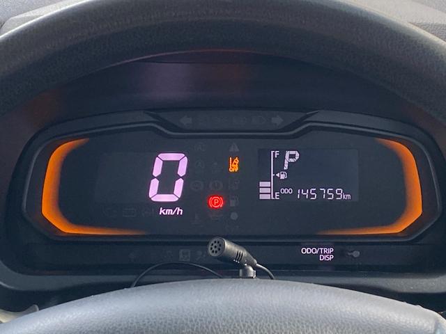 ミライース Ｌ　ＳＡＩＩＩ　ＥＴＣ　ナビ　ＴＶ　クリアランスソナー　レーンアシスト　衝突被害軽減システム　オートマチックハイビーム　キーレスエントリー　アイドリングストップ　ＣＶＴ　盗難防止システム　ＡＢＳ　ＥＳＣ　ＣＤ　ＵＳＢ（4枚目）