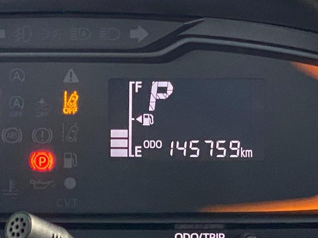 ミライース Ｌ　ＳＡＩＩＩ　ＥＴＣ　ナビ　ＴＶ　クリアランスソナー　レーンアシスト　衝突被害軽減システム　オートマチックハイビーム　キーレスエントリー　アイドリングストップ　ＣＶＴ　盗難防止システム　ＡＢＳ　ＥＳＣ　ＣＤ　ＵＳＢ（6枚目）