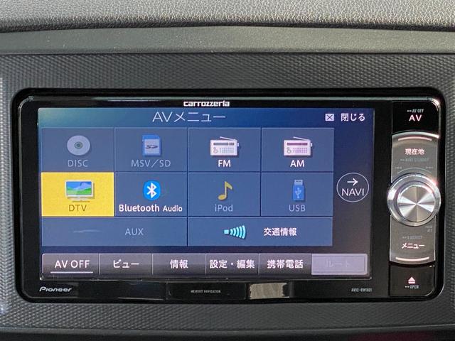 ミライース Ｌ　ＳＡＩＩＩ　ＥＴＣ　ナビ　ＴＶ　クリアランスソナー　レーンアシスト　衝突被害軽減システム　オートマチックハイビーム　キーレスエントリー　アイドリングストップ　ＣＶＴ　盗難防止システム　ＡＢＳ　ＥＳＣ　ＣＤ　ＵＳＢ（14枚目）