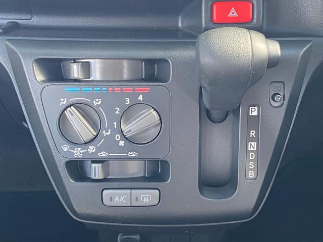 ミライース Ｌ　ＳＡＩＩＩ　ＥＴＣ　ナビ　ＴＶ　クリアランスソナー　レーンアシスト　衝突被害軽減システム　オートマチックハイビーム　キーレスエントリー　アイドリングストップ　ＣＶＴ　盗難防止システム　ＡＢＳ　ＥＳＣ　ＣＤ　ＵＳＢ（22枚目）