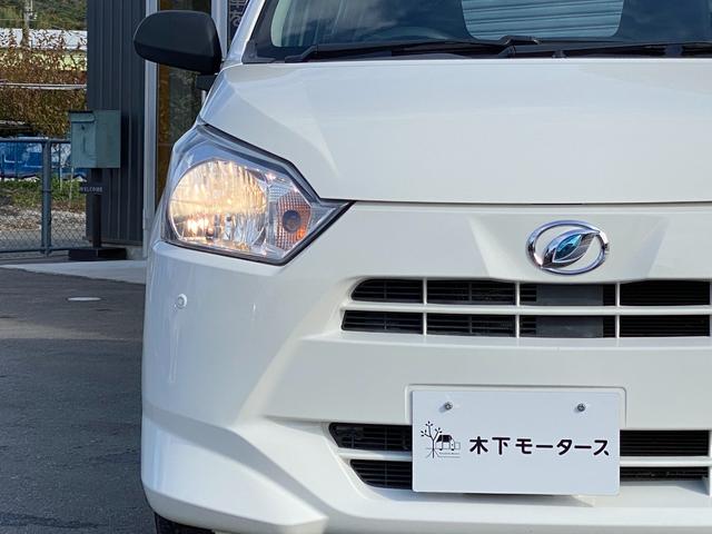 ミライース Ｌ　ＳＡＩＩＩ　ＥＴＣ　ナビ　ＴＶ　クリアランスソナー　レーンアシスト　衝突被害軽減システム　オートマチックハイビーム　キーレスエントリー　アイドリングストップ　ＣＶＴ　盗難防止システム　ＡＢＳ　ＥＳＣ　ＣＤ　ＵＳＢ（29枚目）