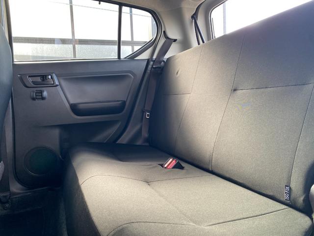 ミライース Ｌ　ＳＡＩＩＩ　ＥＴＣ　ナビ　ＴＶ　クリアランスソナー　レーンアシスト　衝突被害軽減システム　オートマチックハイビーム　キーレスエントリー　アイドリングストップ　ＣＶＴ　盗難防止システム　ＡＢＳ　ＥＳＣ　ＣＤ　ＵＳＢ（37枚目）