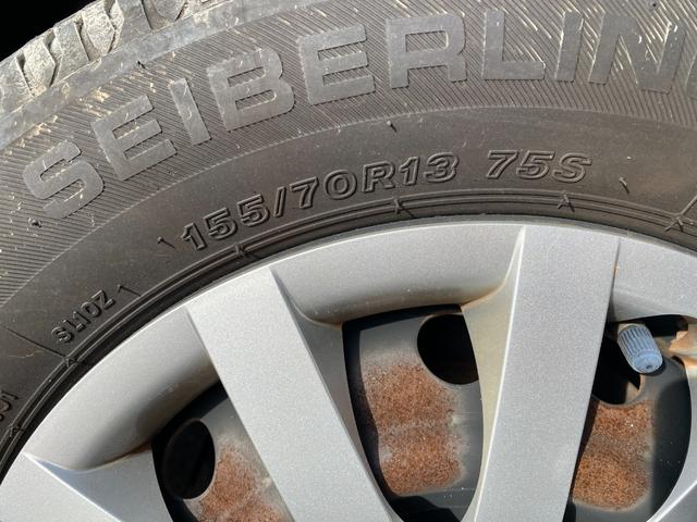 ミライース Ｌ　ＳＡＩＩＩ　ＥＴＣ　ナビ　ＴＶ　クリアランスソナー　レーンアシスト　衝突被害軽減システム　オートマチックハイビーム　キーレスエントリー　アイドリングストップ　ＣＶＴ　盗難防止システム　ＡＢＳ　ＥＳＣ　ＣＤ　ＵＳＢ（43枚目）