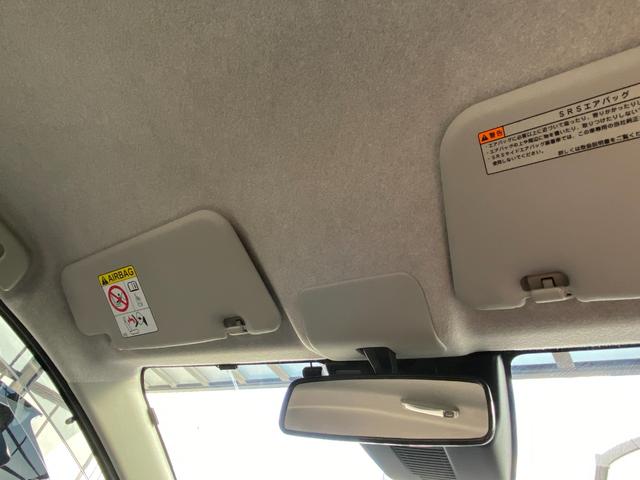 ミライース Ｌ　ＳＡＩＩＩ　ＥＴＣ　ナビ　ＴＶ　クリアランスソナー　レーンアシスト　衝突被害軽減システム　オートマチックハイビーム　キーレスエントリー　アイドリングストップ　ＣＶＴ　盗難防止システム　ＡＢＳ　ＥＳＣ　ＣＤ　ＵＳＢ（48枚目）