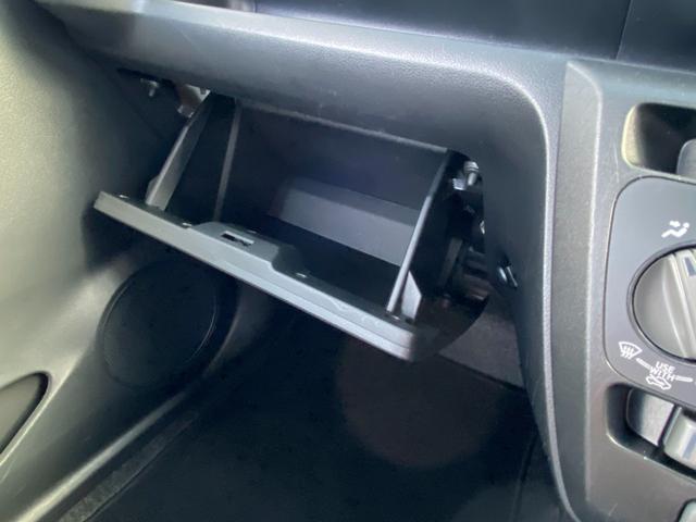 ミライース Ｌ　ＳＡＩＩＩ　ＥＴＣ　ナビ　ＴＶ　クリアランスソナー　レーンアシスト　衝突被害軽減システム　オートマチックハイビーム　キーレスエントリー　アイドリングストップ　ＣＶＴ　盗難防止システム　ＡＢＳ　ＥＳＣ　ＣＤ　ＵＳＢ（49枚目）