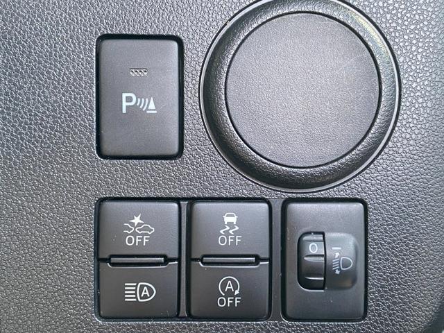 ミライース Ｌ　ＳＡＩＩＩ　ＥＴＣ　ナビ　ＴＶ　クリアランスソナー　レーンアシスト　衝突被害軽減システム　オートマチックハイビーム　キーレスエントリー　アイドリングストップ　ＣＶＴ　盗難防止システム　ＡＢＳ　ＥＳＣ　ＣＤ　ＵＳＢ（51枚目）