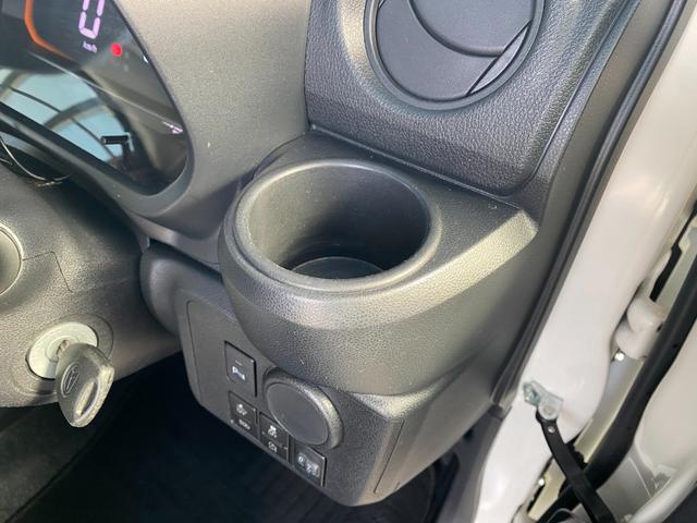 ミライース Ｌ　ＳＡＩＩＩ　ＥＴＣ　ナビ　ＴＶ　クリアランスソナー　レーンアシスト　衝突被害軽減システム　オートマチックハイビーム　キーレスエントリー　アイドリングストップ　ＣＶＴ　盗難防止システム　ＡＢＳ　ＥＳＣ　ＣＤ　ＵＳＢ（54枚目）