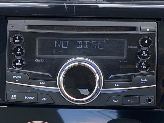 ｅＫワゴン Ｍ　衝突被害軽減システム　キーレスエントリー　アイドリングストップ　電動格納ミラー　シートヒーター　ベンチシート　ＣＶＴ　ＡＢＳ　ＥＳＣ　ＣＤ　ミュージックプレイヤー接続可　衝突安全ボディ　エアコン（8枚目）