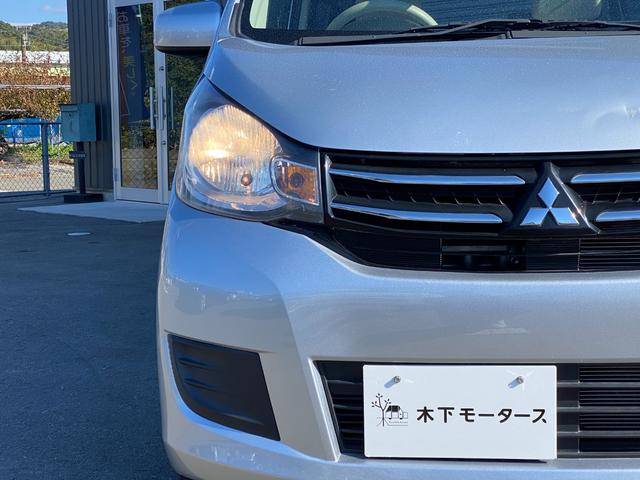 ｅＫワゴン Ｍ　衝突被害軽減システム　キーレスエントリー　アイドリングストップ　電動格納ミラー　シートヒーター　ベンチシート　ＣＶＴ　ＡＢＳ　ＥＳＣ　ＣＤ　ミュージックプレイヤー接続可　衝突安全ボディ　エアコン（26枚目）