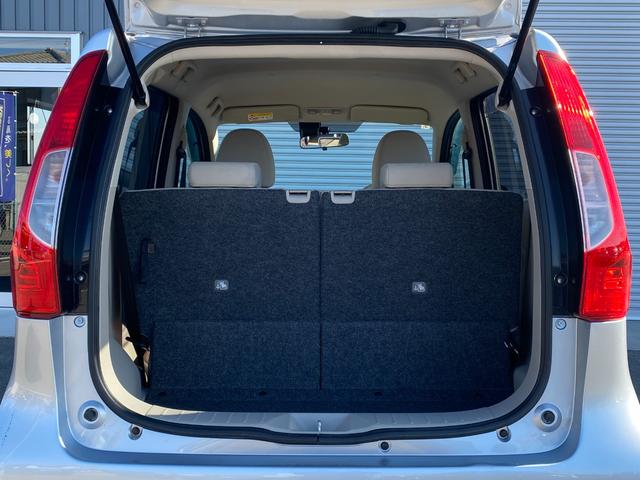 ｅＫワゴン Ｍ　衝突被害軽減システム　キーレスエントリー　アイドリングストップ　電動格納ミラー　シートヒーター　ベンチシート　ＣＶＴ　ＡＢＳ　ＥＳＣ　ＣＤ　ミュージックプレイヤー接続可　衝突安全ボディ　エアコン（42枚目）