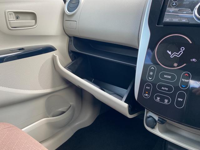 ｅＫワゴン Ｍ　衝突被害軽減システム　キーレスエントリー　アイドリングストップ　電動格納ミラー　シートヒーター　ベンチシート　ＣＶＴ　ＡＢＳ　ＥＳＣ　ＣＤ　ミュージックプレイヤー接続可　衝突安全ボディ　エアコン（45枚目）