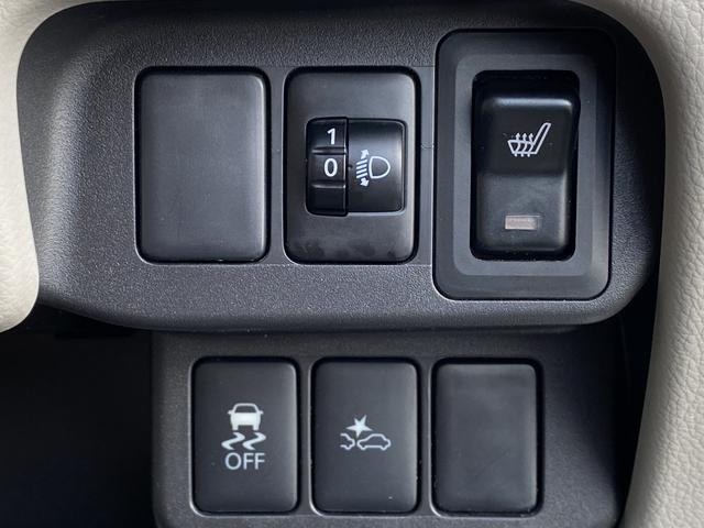 ｅＫワゴン Ｍ　衝突被害軽減システム　キーレスエントリー　アイドリングストップ　電動格納ミラー　シートヒーター　ベンチシート　ＣＶＴ　ＡＢＳ　ＥＳＣ　ＣＤ　ミュージックプレイヤー接続可　衝突安全ボディ　エアコン（48枚目）