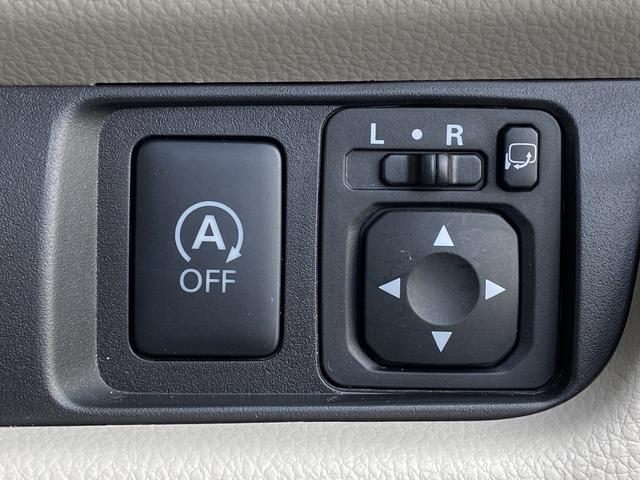 ｅＫワゴン Ｍ　衝突被害軽減システム　キーレスエントリー　アイドリングストップ　電動格納ミラー　シートヒーター　ベンチシート　ＣＶＴ　ＡＢＳ　ＥＳＣ　ＣＤ　ミュージックプレイヤー接続可　衝突安全ボディ　エアコン（49枚目）