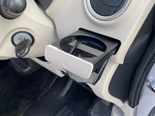 ｅＫワゴン Ｍ　衝突被害軽減システム　キーレスエントリー　アイドリングストップ　電動格納ミラー　シートヒーター　ベンチシート　ＣＶＴ　ＡＢＳ　ＥＳＣ　ＣＤ　ミュージックプレイヤー接続可　衝突安全ボディ　エアコン（51枚目）