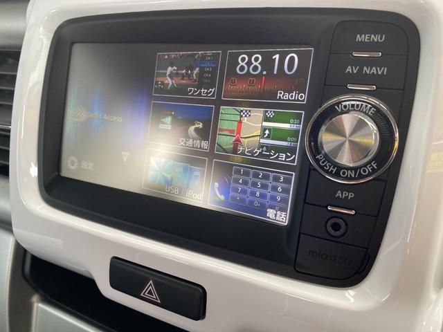 ハスラー Xターボ バックカメラ ナビ TV 衝突被害軽減システム オートライト HID スマートキー アイドリングストップ 電動格納ミラー シートヒーター ベンチシート CVT 盗難防止システム ABS ESC USB(10枚目)