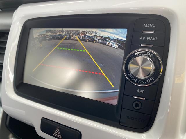 ハスラー Xターボ バックカメラ ナビ TV 衝突被害軽減システム オートライト HID スマートキー アイドリングストップ 電動格納ミラー シートヒーター ベンチシート CVT 盗難防止システム ABS ESC USB(16枚目)