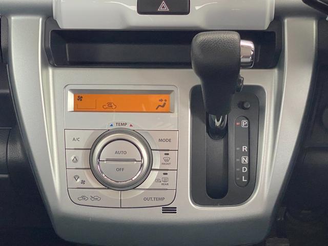 ハスラー Xターボ バックカメラ ナビ TV 衝突被害軽減システム オートライト HID スマートキー アイドリングストップ 電動格納ミラー シートヒーター ベンチシート CVT 盗難防止システム ABS ESC USB(20枚目)