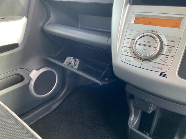 ハスラー Xターボ バックカメラ ナビ TV 衝突被害軽減システム オートライト HID スマートキー アイドリングストップ 電動格納ミラー シートヒーター ベンチシート CVT 盗難防止システム ABS ESC USB(52枚目)