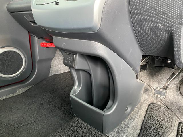 ハスラー Xターボ バックカメラ ナビ TV 衝突被害軽減システム オートライト HID スマートキー アイドリングストップ 電動格納ミラー シートヒーター ベンチシート CVT 盗難防止システム ABS ESC USB(53枚目)