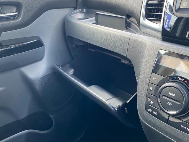 スペーシアカスタム GS バックカメラ 両側スライドドア ナビ TV オートライト HID スマートキー アイドリングストップ 電動格納ミラー ベンチシート CVT 盗難防止システム ABS USB(54枚目)