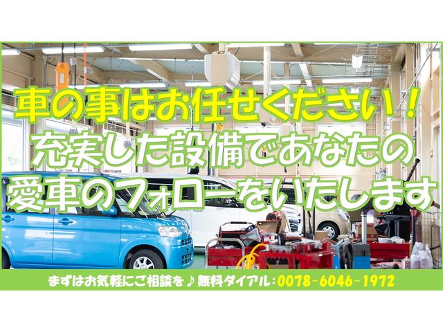 スペーシアカスタム GS バックカメラ 両側スライドドア ナビ TV オートライト HID スマートキー アイドリングストップ 電動格納ミラー ベンチシート CVT 盗難防止システム ABS USB(69枚目)