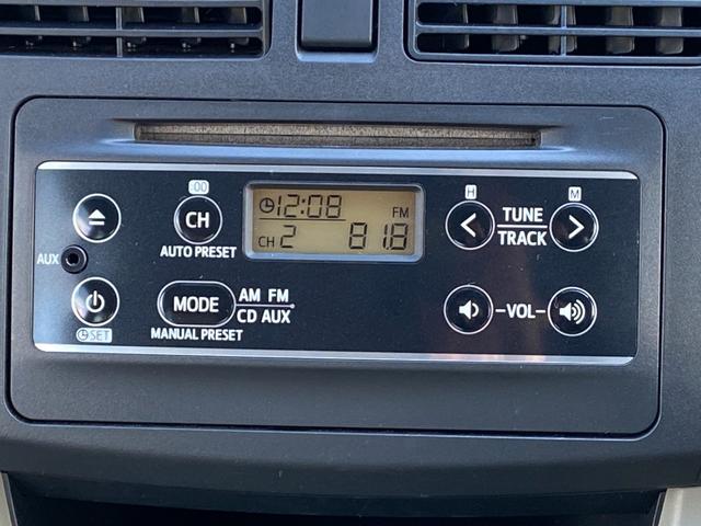 在庫確認などに関しては、お気軽にお問い合わせください。