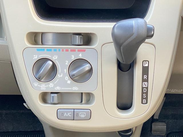 シフトレバー。ぜひ一度お客様の目で確認してください。