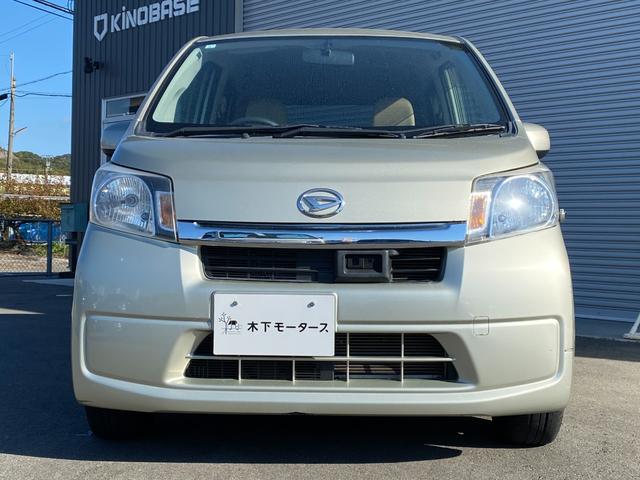 すぐにご来店頂けない場合や遠方にお住まいの方、車両状態の詳細が知りたい方はお気軽にご連絡下さい♪