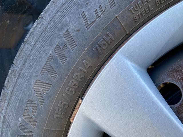 細部に渡り担当スタッフが確認をさせて頂きますのでご安心下さいませ！！是非一度ご確認ください！