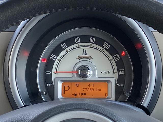 アルトラパン １０ｔｈアニバーサリーリミテッド　ナビ　ＴＶ　オートライト　スマートキー　電動格納ミラー　シートヒーター　ベンチシート　ＣＶＴ　盗難防止システム　ＡＢＳ　ＣＤ　ＤＶＤ再生　ＵＳＢ　アルミホイール　衝突安全ボディ　エアコン（4枚目）