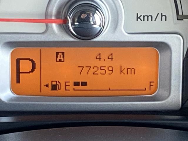 アルトラパン １０ｔｈアニバーサリーリミテッド　ナビ　ＴＶ　オートライト　スマートキー　電動格納ミラー　シートヒーター　ベンチシート　ＣＶＴ　盗難防止システム　ＡＢＳ　ＣＤ　ＤＶＤ再生　ＵＳＢ　アルミホイール　衝突安全ボディ　エアコン（6枚目）